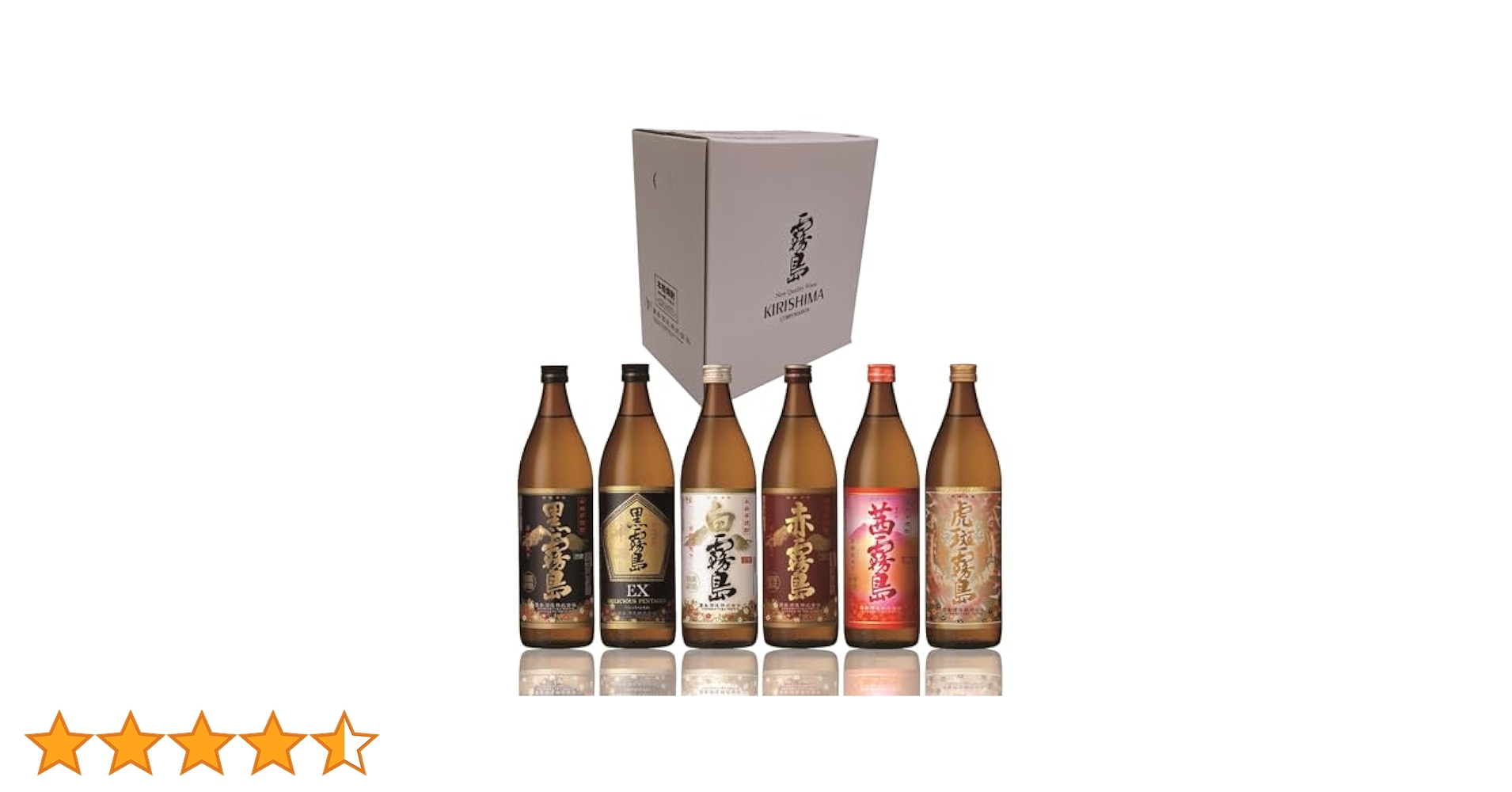 焼酎セット 6本 手造り Amazon.co.jp: 霧島オリジナルセット 6種飲み比べ 瓶 25度